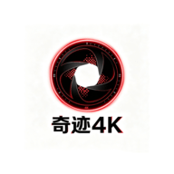 奇迹云4ktv