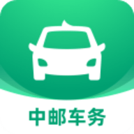 中邮车务