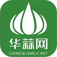 大蒜网app(华蒜网)