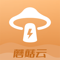 蘑菇云手机app