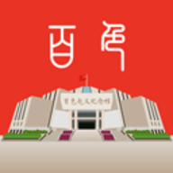 百色通
