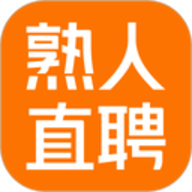 熟人直聘