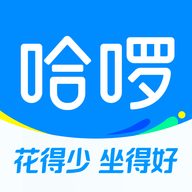 哈罗单车app(哈啰)