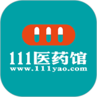 111医药馆APP