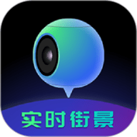 地球仪3d全景图