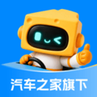 芝士车管家