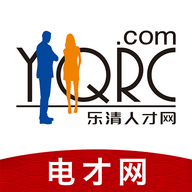 乐清人才网app