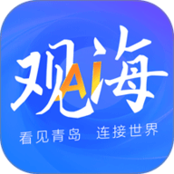 观海新闻app
