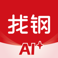 找钢网app