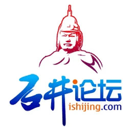 石井论坛app