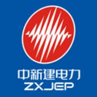 中新建电力