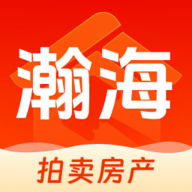 瀚海拍卖app