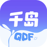 超自然小抄(Qiandao)