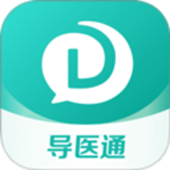 导医通